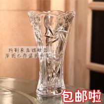 玻璃台面风火轮花瓶大号中号简约现代 花瓶