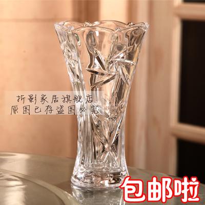 折影 玻璃台面风火轮花瓶大号中号简约现代 花瓶