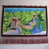 化纤艺术挂毯长方形风景现代中式 挂毯