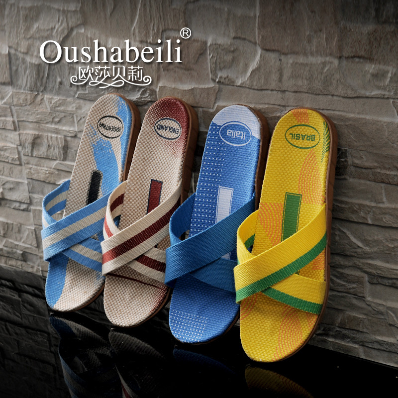 欧莎贝莉 亚麻居家拖鞋夏季一字型一家三口韩式风 家居鞋