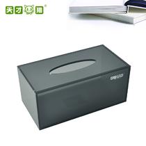 大号 TCM-9484纸巾盒