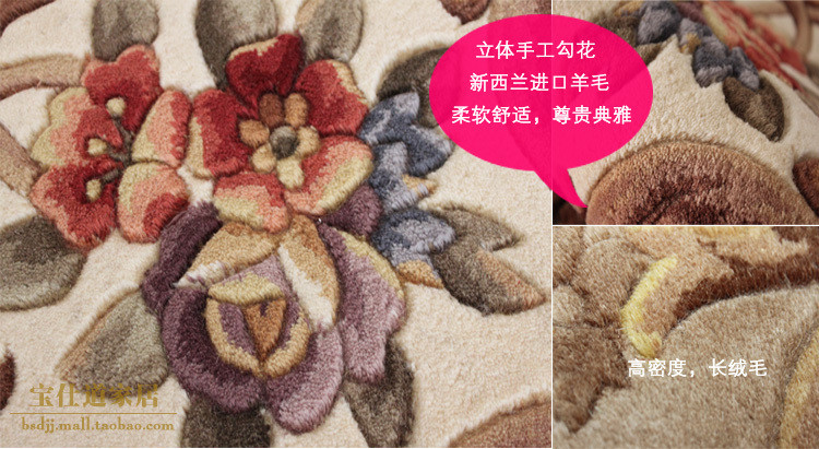 弘业NW-12地毯 羊毛欧式喜庆长方形欧美手工织造 地毯