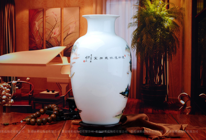 景韵雅成 陶瓷台面花瓶中号美式乡村 花瓶