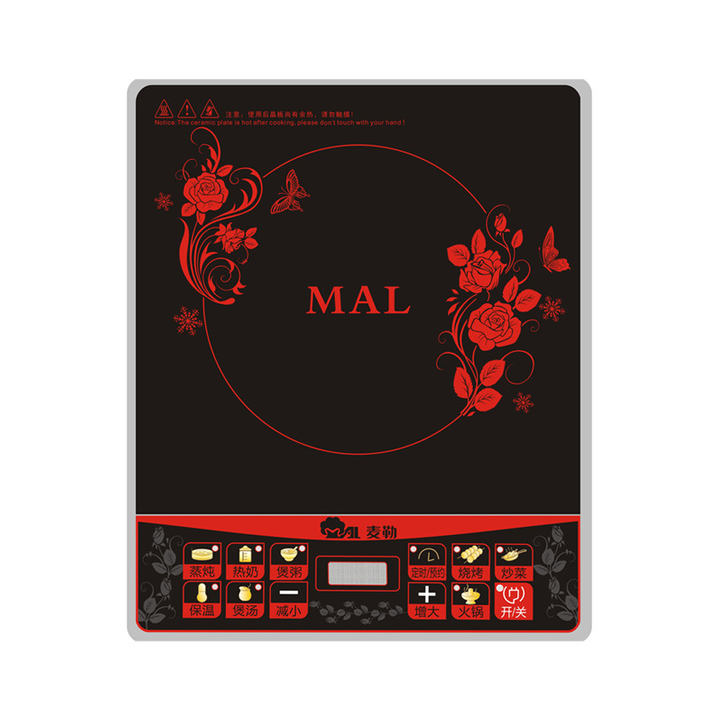 麦勒 黑晶面板麦勒(MAL)AREEO20-A07电磁炉（带汤锅）电磁炉 电磁炉