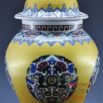陶瓷台面花瓶小号明清古典 花瓶