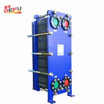 钢冷水换热热水器式集中供热 DFM8B暖气片