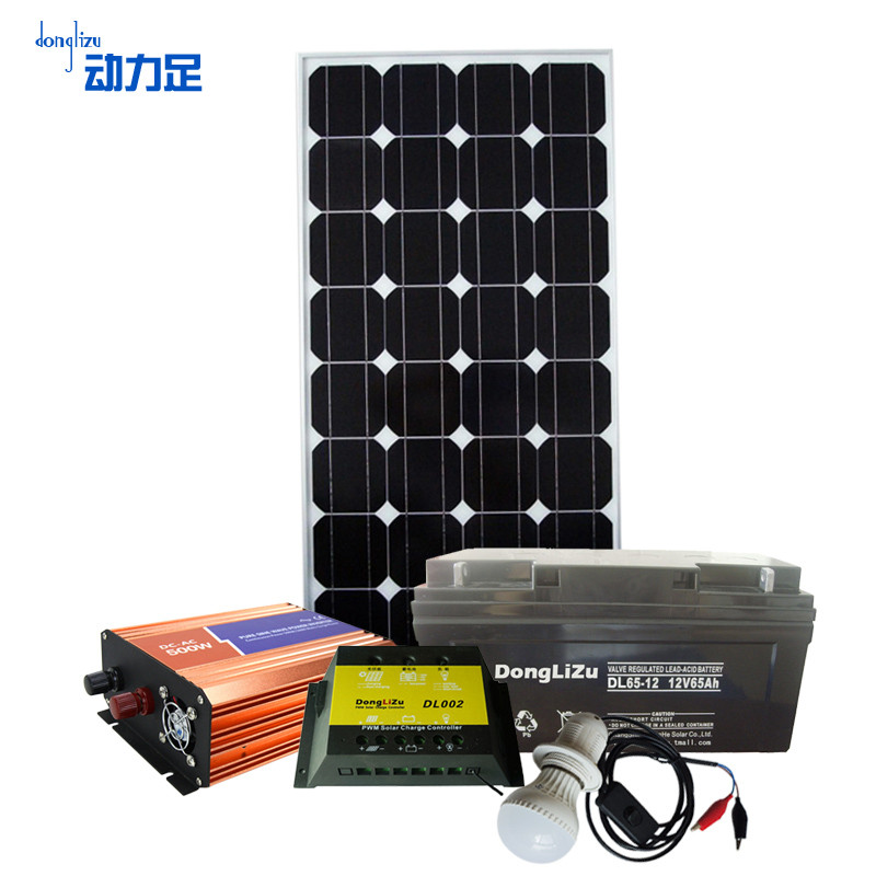 动力足 硅系列 DL-z500w太阳能电池板