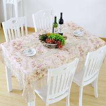 茶色布植物花卉欧式 桌布