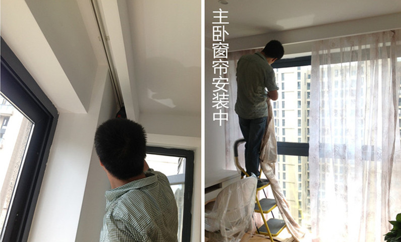 中式窗帘：传统文化与现代生活的完美融合