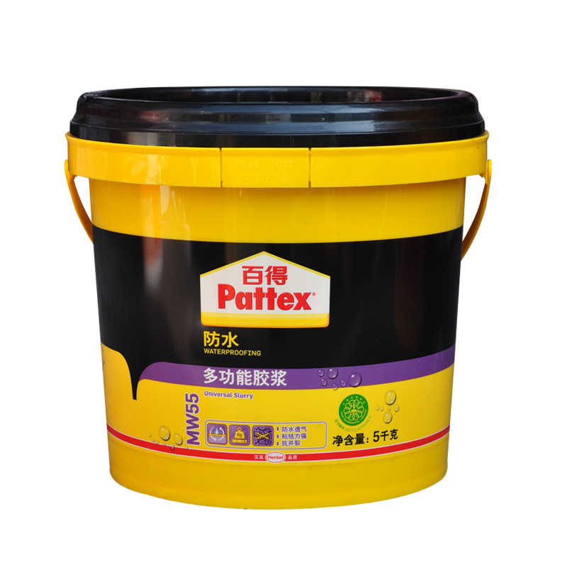 汉高百得防水灰浆5kg 多功能防水胶浆mw55