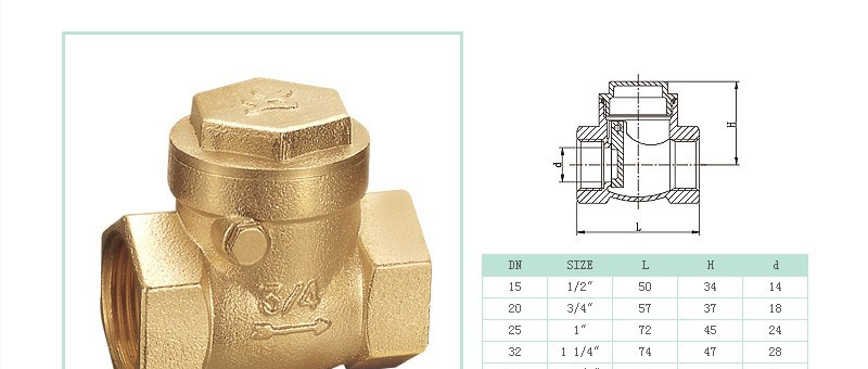 永徳信 401黃銅臥式止回閥dn40