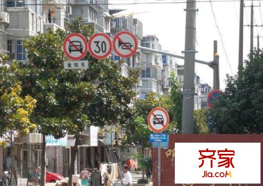 听潮六村外景图
