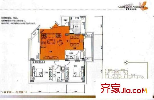 碧云东方公寓户型图户型图 3室2厅2卫1厨