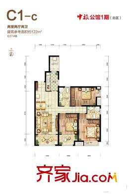 港中旅・海泉湾一期北区1号楼C1-c户型 2室2厅2卫1厨