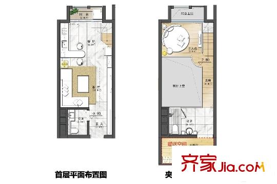 蘿崗奧園廣場b戶型單身公寓 1室1廳2衛1廚