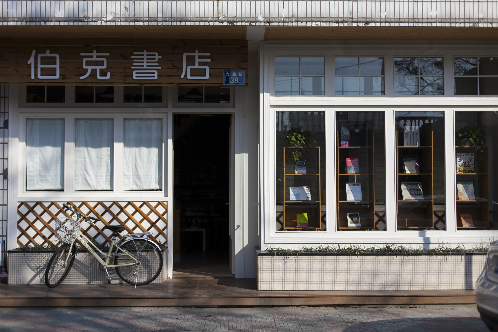 书店装修门面外观图