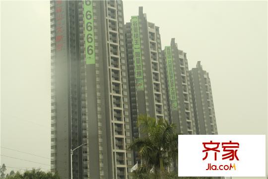 御玺山