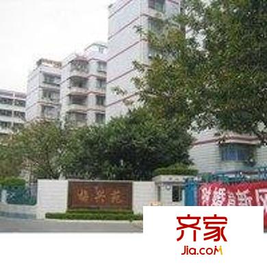 梅兴苑外景图小区相关图_5