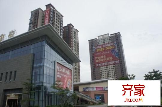 深圳深业东城国际户型图,装修效果图,实景图,交通图,配套图片-齐家网