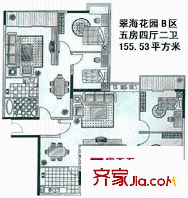 深圳翠海花园一期户型图2