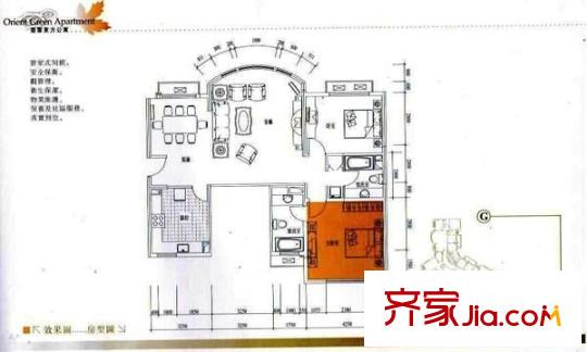 碧云东方公寓户型图户型图 2室2厅1卫1厨