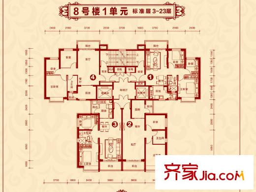 恒大名都8#平层户型图