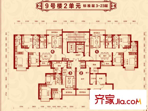 恒大名都9#平层户型图 3室2厅2卫1厨
