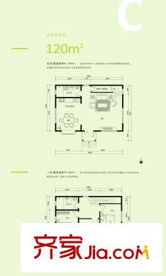 京东玉龙湾国际运动度假山谷纯木独栋别墅C户型 3室2厅2卫1厨