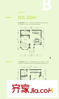 京东玉龙湾国际运动度假山谷纯木独栋别墅B户型 2室2厅2卫1厨