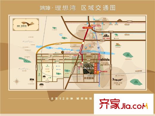 鸿坤・理想湾区位