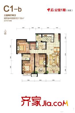 港中旅・海泉湾一期北区9、10号楼C1-b户型 3室2厅2卫1厨