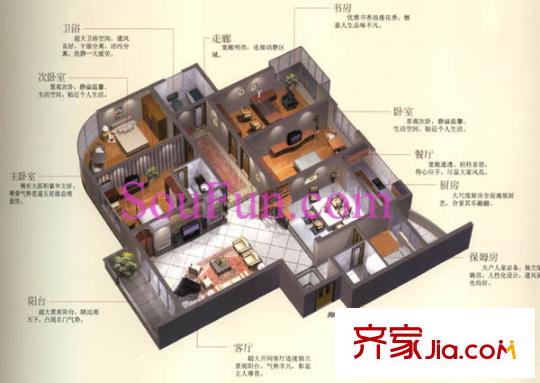 中山名都户型图户型一 4室2厅1卫1厨