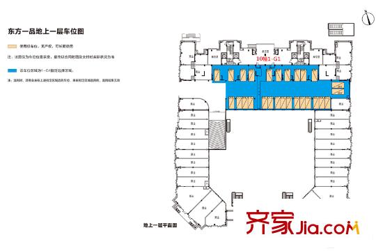 东方一品地上一层车位图