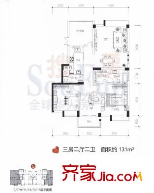 五环宾果花园户型图3室2厅2卫