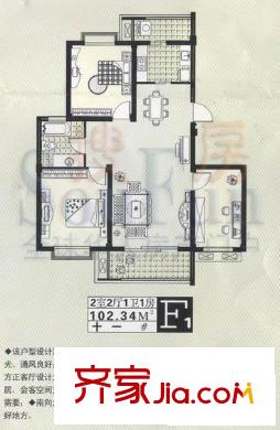 如意金水湾户型图2室1厅 2室1厅1卫