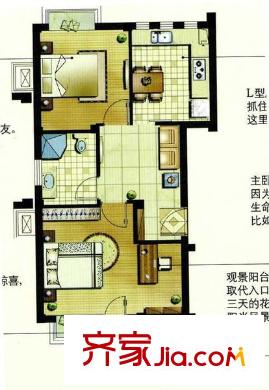 迪赛缘园 2室1厅1卫1厨 户型图