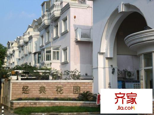 经典花园外景图上海