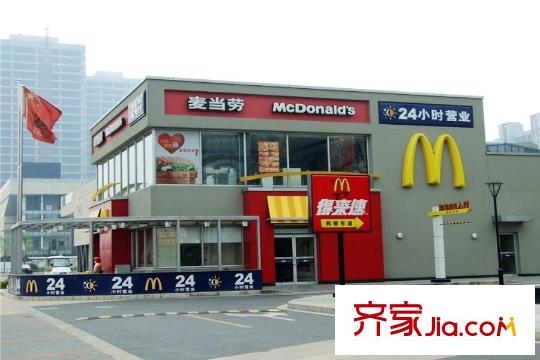 绿地icity麦当劳