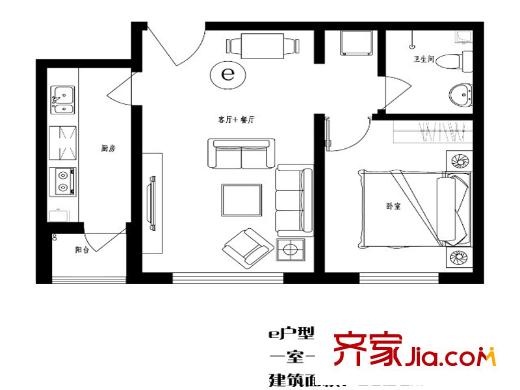 北京自在城一期、三期E户型 1室1厅1卫1厨