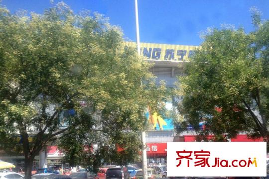 富力新城周边配套-苏宁电器