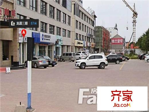 龙源三期外景图唐山