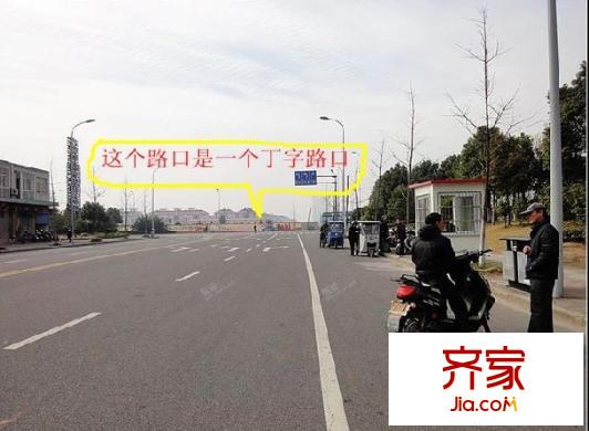 迈水桥小区外景图迈水桥周边