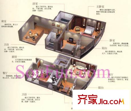 中山名都户型图户型四 4室2厅2卫1厨