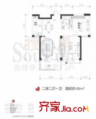 五环宾果花园户型图2室2厅1卫