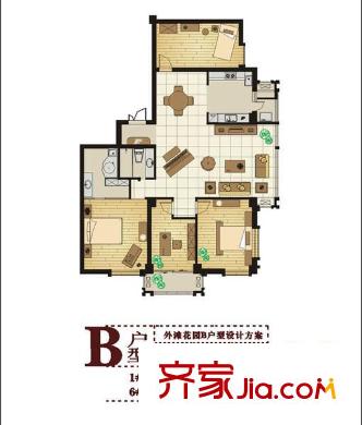 外滩花园户型图B 3室2厅1卫1厨