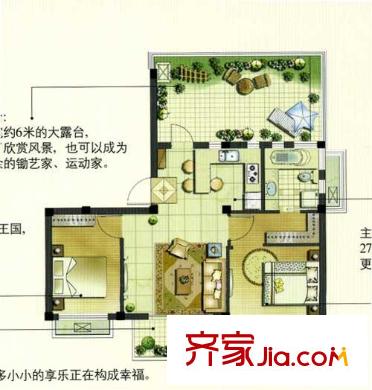 迪赛缘园 2室1厅1卫1厨 户型图