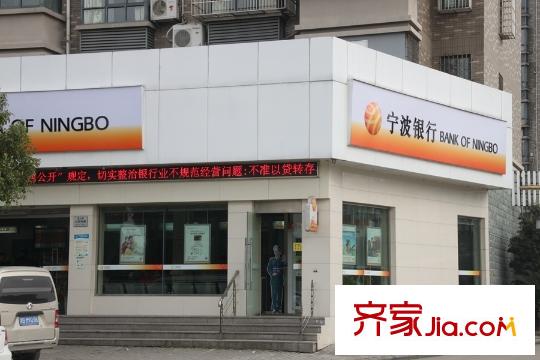 景瑞红翎台宁波银行