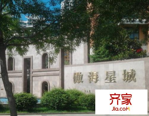 傲海星城二期星杰座外景图
