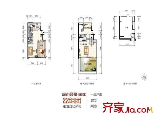 天房美域三期26、28、30、32号楼一层01户型 2室2厅3卫1厨