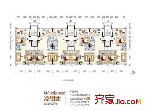 天房美域三期26、28、32号楼2-6层平层户型 2室2厅1卫1厨